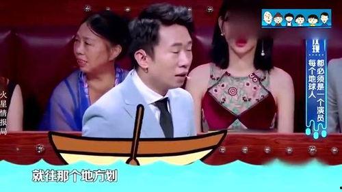 杨迪节目聊天爆料视频,揭秘娱乐圈幕后故事 第3张 杨迪节目聊天爆料视频,揭秘娱乐圈幕后故事 第3张