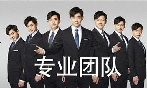 爱情公寓5最新爆料,新角色加盟,悬念迭起,揭秘神秘恋情! 第1张 爱情公寓5最新爆料,新角色加盟,悬念迭起,揭秘神秘恋情! 第1张