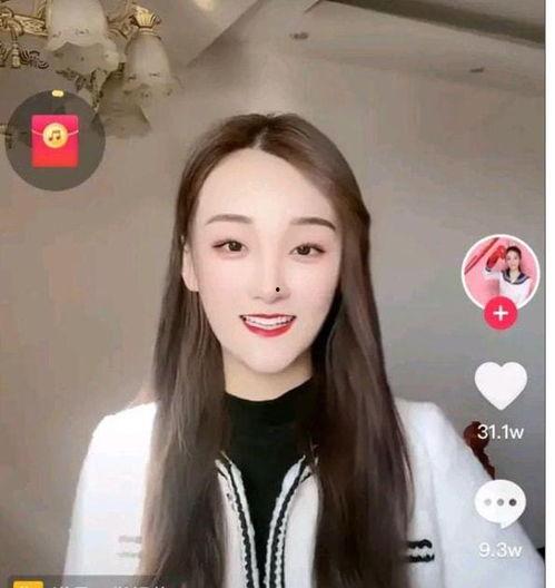 王者爆料老嫂子视频下载,老嫂子视频下载全攻略 第3张 王者爆料老嫂子视频下载,老嫂子视频下载全攻略 第3张