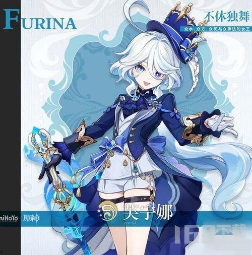 4.2原神卡池最新爆料,新角色与限定武器大揭秘！  第1张