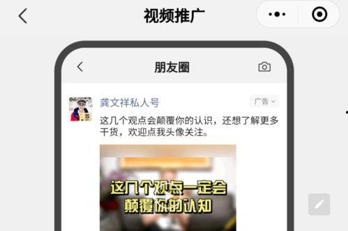 九江房东最新爆料视频,揭秘租房市场的那些事